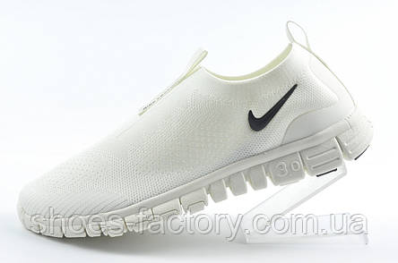 Кросівки без шнурків жіночі Nike Free Run молочні, фото 1