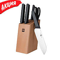 Набор кухонных ножей Xiaomi Huo Hou Hot Youth Set кухонные с ножницами и подставкой 6 предметов dzl
