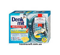 Таблетки для удаления накипи в стиральных машинах Denk Mit Anti-Kalk Tabs 60 шт