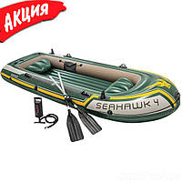 Лодка надувная четырехместная Intex 68351 Seahawk моторно-гребная лодка для рыбалки и туризма трехкамерная skd