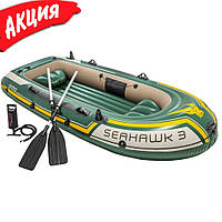 Лодка надувная трехместная Intex 68380 Seahawk моторно-гребная лодка для рыбалки и туризма трехкамерная skd