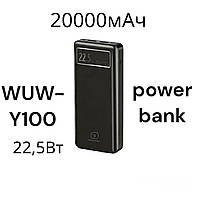 Компактні Power Bank, зовнішній акумулятор, Power Bank 20000 мА·год Універсальна батарея
