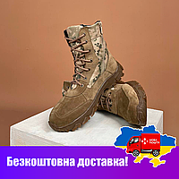 Берцы летние тактические мужские пиксель койот с замком Military Boots ВСУ армейская обувь военные  кордура