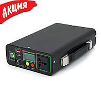 Портативный PowerBank Voltronic KY-192WH с розеткой 220В фонариком аккумулятор для дома 300W 15000 mAh skd