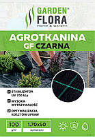 Агроткань черная 100 г/м² , 1.70м х 50м агрополотно GARDEN FLORA Польша