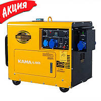 Генератор дизельный Kama KDK7500SCA переносной 5.5 кВт однофазный 220 В для дома синхронный skd