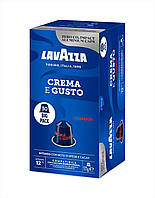 Кофе в капсулах Nespresso Lavazza Crema e Gusto Classico 30 шт Неспрессо Лавацца