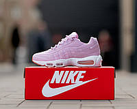 Женские брендовые кроссовки Nike Air Max 95 Pink, женские кроссовки розовые найк