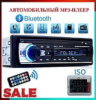 Магнитола в машину JSD Автомагнитола USB Магнитофон в машину с блютуз sd fm aux Авто музыка сим