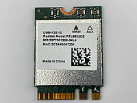 Wi-Fi модуль RTL8822CE для ноутбука Huawei MateBook D14 NbB-WAH9P - 6901443378067 Factory Recertified