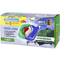 Капсулы для стирки универсальные Pro Wash Горная свежесть 144430 35 шт хорошее качество
