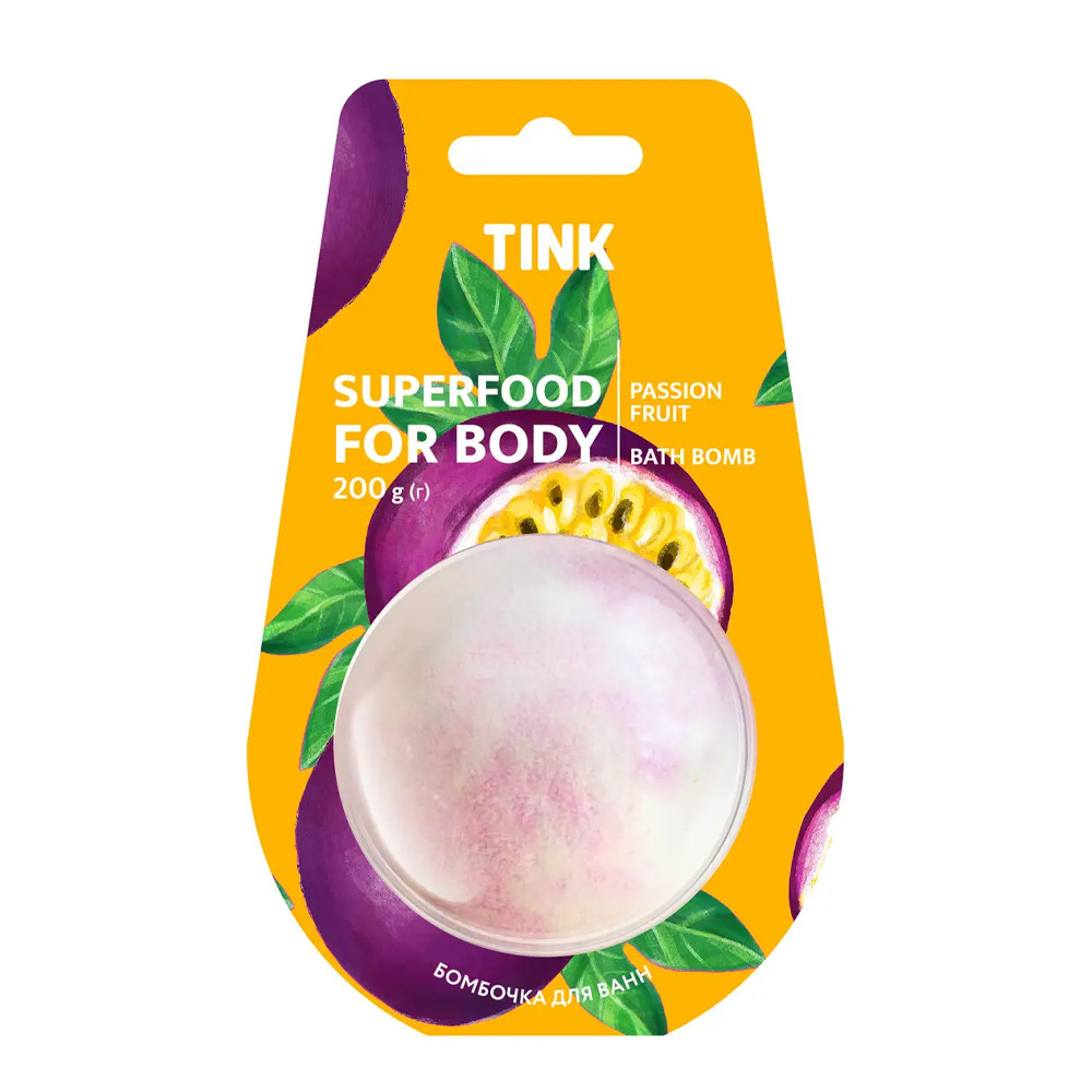 Бомбочка-гейзер для ванни Маракуйя Tink Superfood For Body Passion Fruit Bath Bomb, 200 г