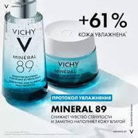 Vichy