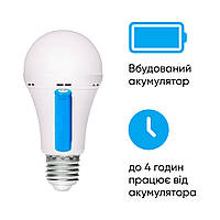 Аварійна світлодіодна LED лампа E27 9W 6500К із вбудованим акумулятором