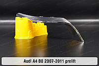 Хромированная декоративная маска боковая Audi A4 B8 (2007-2011) IV поколение дорестайлинг правая