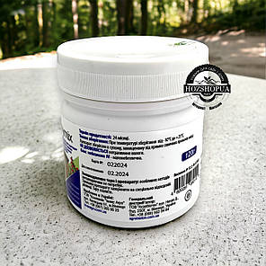 Септик Полімікс для вигрібних ям на 12м3 ІмексАгро, 120 г, фото 2