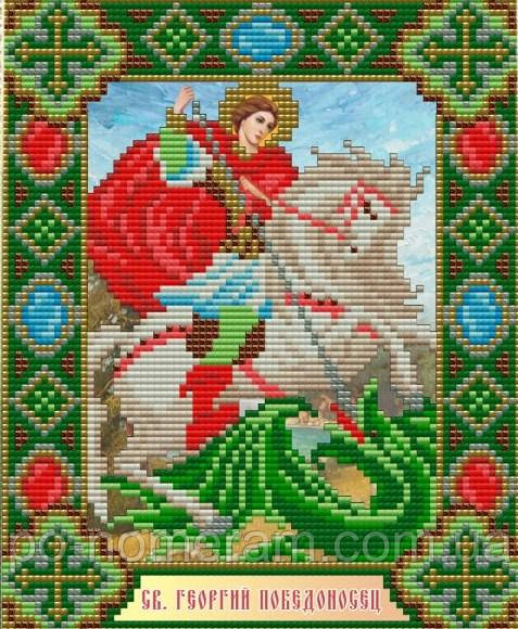 Картина алмазами Арт Соло Георгий Побідоносець (AT5008) 20 х 24,6 см (На підрамнику)