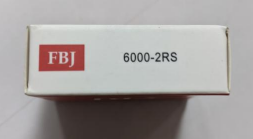 Підшипник 6000 2RS FBJ