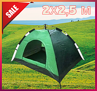 Палатка шестиместная туристическая Зеленая 2х2,5 метра Палатка для кемпинга водонепроницаемая Лучшие палатки