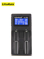Зарядное устройство Liitokala Lii-PD2 для батареек и аккумуляторов, универсальное