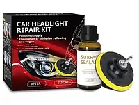 Набор для восстановления Фар Car Headlight Repair Kit (FH088) под машинку