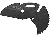 Neo Tools Запасний ніж для труборіза 02-075