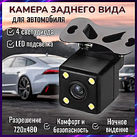 Универсальная камера заднего вида с ик подсветкой SmartTech 628 X 504 (PAL) /658 X 462 (NTSC) Мини камера фри