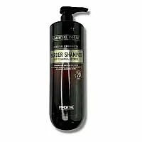 Мужской универсальный шампунь для волос Immortal NYC Infuse Barber Shampoo с дозатором, 1 л