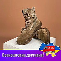 Берцы летние тактические мужские пиксель койот с замком Military Boots ВСУ армейская обувь военные  кордура 49