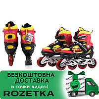 Ролики детские Disney Тачки Cars (31-34 размер S) RL2119 | Роликовые коньки раздвижные