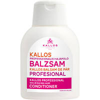 Кондиционер для волос Kallos Cosmetics Питательный для поврежденных волос 500 мл (5998889503017) h