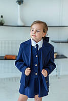 Костюм тройка детский подростковый для девочки, жилет, пиджак, юбка - солнце, школьная форма, Синий, 110-164