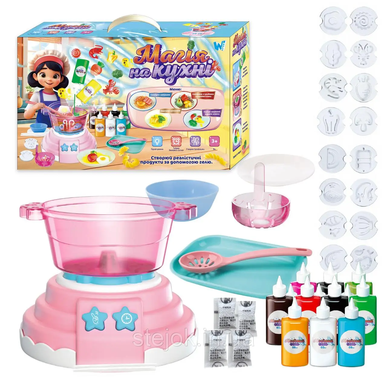 Набір для творчості Створення продуктів з гелю Магія на кухні 47178, фото 1
