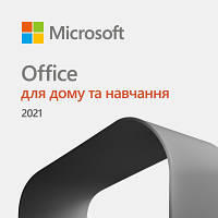 Офисное приложение Microsoft Office Home and Student 2021 All Lng PK Lic Online Конверт (79G-05338-ESD) p