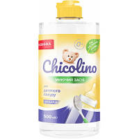 Средство для ручного мытья посуды Chicolino для детской посуды 500 мл (4823098413721) p