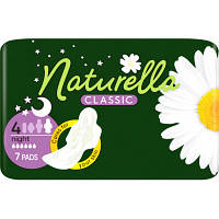 Гигиенические прокладки Naturella Classic Night 7 шт 4015400437543 e