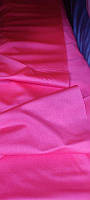 Ткань бифлекс глянцевый с блестками розовый