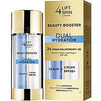 Набор для лица (крем SPF 30+, 15 мл + сыворотка с гиалуроновой кислотой, 15 мл) Lift4Skin Beauty Booster Dual