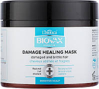 Восстанавливающая маска для волос Biovax Keratin Damage Healing Mask, 250 мл