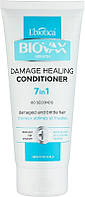 Восстанавливающий кондиционер для волос "7 в 1" Biovax Keratin Damage Healing Conditioner, 200 мл