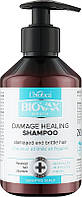 Восстанавливающий шампунь для волос Biovax Keratin Damage Healing Shampoo, 250 мл