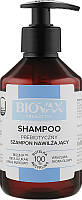 Увлажняющий шампунь для волос Biovax Prebiotic Moisturising Hair Shampoo, 250 мл