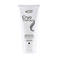 Мицеллярный шампунь More4Care Cryo Therapy Micellar Shampoo для поврежденных и тусклых волос, 200 мл