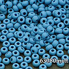 Чеський бісер 63080, 10грам  натуральний синій матовий