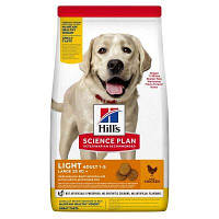Сухой корм для взрослых собак крупных пород от 1 года до 5 лет Hill's (Хиллс) Adult Light с курицей 14 кг