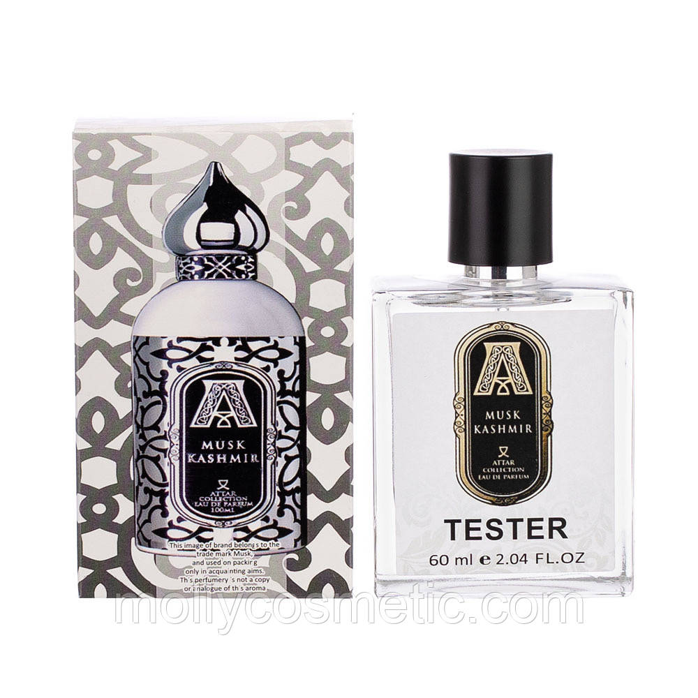 Тестер Premium ATTAR COLLECTION Musk Kashmir 60 мл, фото 1
