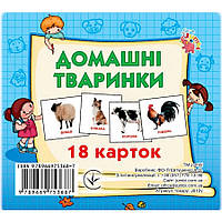 Развивающие карточки для детей Домашние животные Jumbi J012yD, 18 картинок, Land of Toys