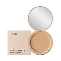 Пудра компактная матирующая полупрозрачная для лица Paese Semi-transparent Matte Powder 3A Golden Beige, 9 г