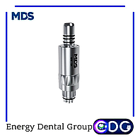 Пневматический микромотор для стоматологического наконечника MDS MW-04