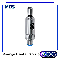 Пневматический микромотор для стоматологических наконечников MDS MWL